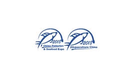 中国（青岛）渔业展览会 SeaFareChina