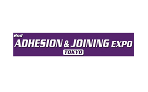 日本东京国际胶粘剂展会Adhesion&Joining Expo