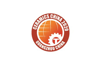 广州陶瓷工业展览会