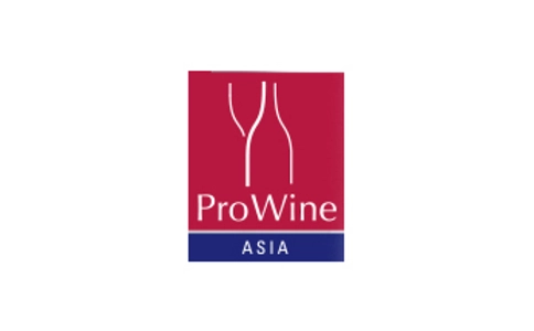 香港葡萄酒及烈酒展览会ProWine Asia