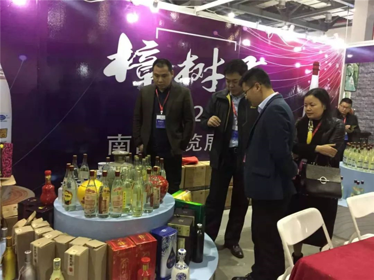 第十一届中国绿色食品博览会在南昌圆满落幕