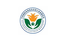北京国际休闲进口食品展览会INIE