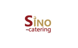 深圳国际餐饮食材展览会 SINO-catering