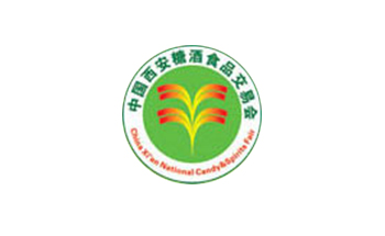 西安糖酒食品展览会
