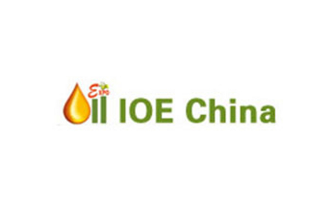 广州国际食用油及橄榄油产业展览会IOE
