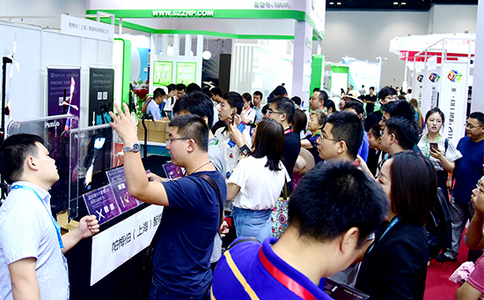 北京国际消费电子展览会3E
