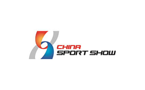 中国体育用品展览会China SportShow