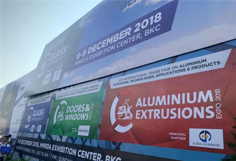 「图说会展」2018印度孟买铝工业展览会