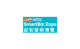 香港设计及创新科技展览会