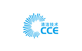 上海国际清洁技术及设备展览会  CCE