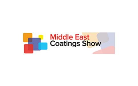 中东涂料展览会