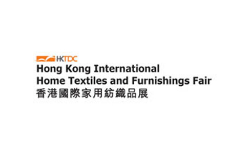 香港家用紡織品展覽會(huì )