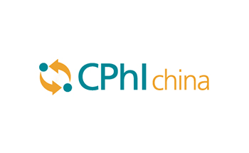 世界制药原料中国展CPhi China