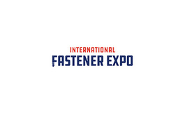 美國拉斯維加斯緊固件展覽會 International Fastener Expo