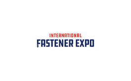 美國(guó)拉斯維加斯緊固件展覽會(huì) International Fastener Expo