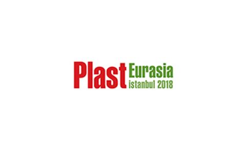 土耳其伊斯坦布爾橡膠塑料展覽會Plasteurasia
