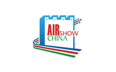 中國（珠海）國際航空航天展覽會(huì )