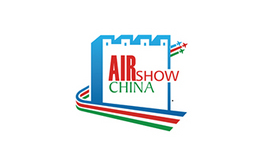 中國珠海國際航空航天展覽會