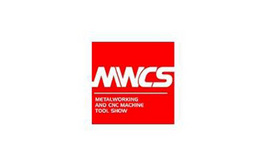 上海數控機床與金屬加工展覽會(huì ) MWCS