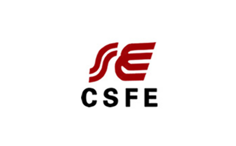 中国（上海）国际锻造及锻件产品展览会CSFE
