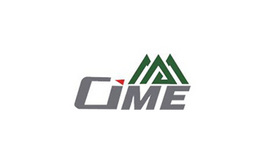中國（北京）國際礦業展覽會CIME
