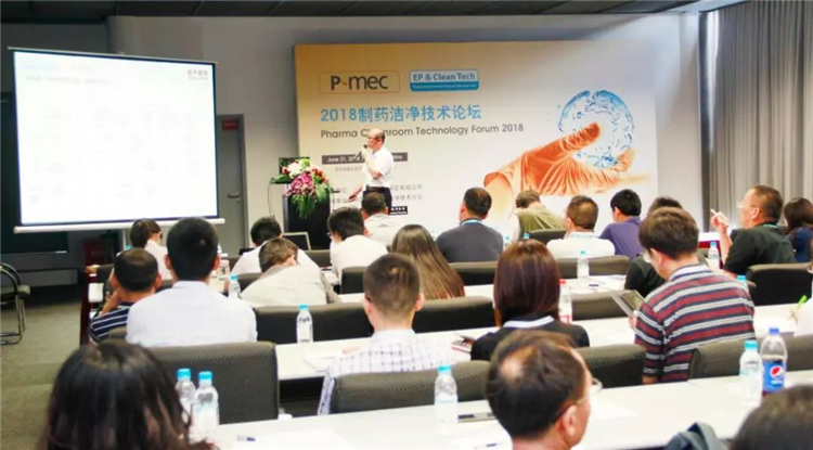「制药行业盛会」CPhi China三大主题展将再度登陆上海！