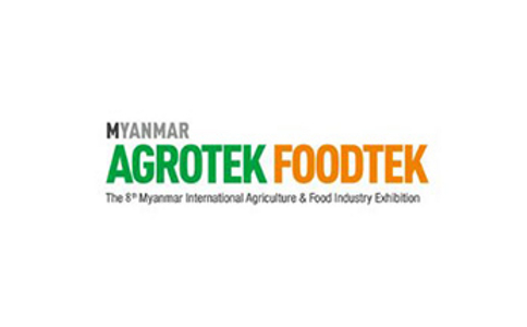 缅甸仰光农业和食品技术展览会