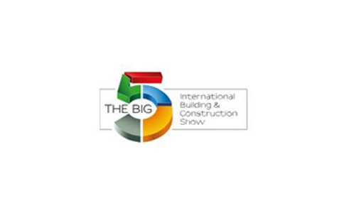 阿联酋迪拜五大行业展览会BIG5