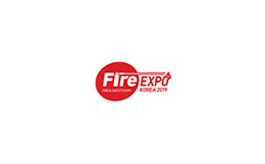 韓國大邱消防展覽會Fire Expo Korea