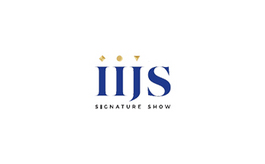 印度孟買珠寶展覽會IIJS