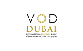阿聯酋迪拜珠寶展覽會International Jewellery Dubai