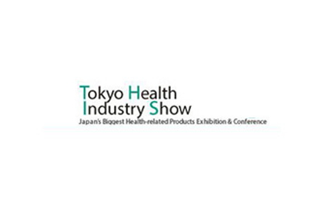 日本东京健康产业展览会
