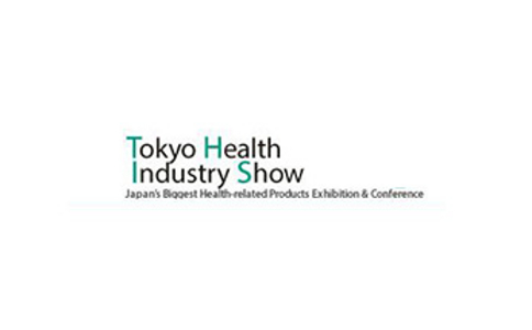 日本東京健康產(chǎn)業(yè)展覽會(huì )