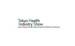 日本東京健康產(chǎn)業(yè)展覽會(huì ) THIS