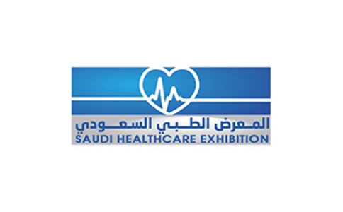 沙特阿拉伯利雅得医疗用品展览会
