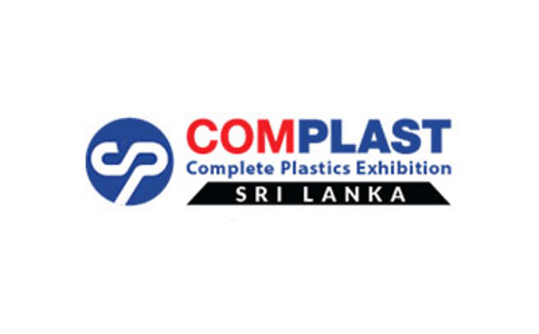 斯里兰卡塑料橡胶展览会ComPlast SRILANKA