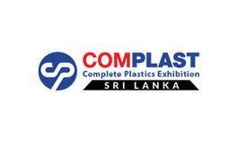 斯里兰卡塑料橡胶展览会ComPlast SRILANKA
