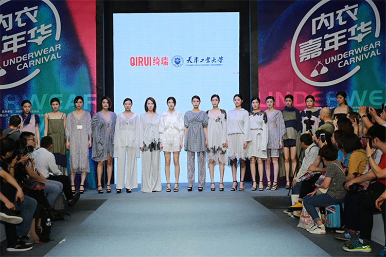 中国最大品牌内衣展「SIUF」将在深圳举办