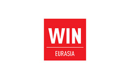 土耳其伊斯坦布尔物流技术展览会 WIN EURASIA