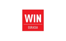 土耳其伊斯坦布尔物流技术展览会 WIN EURASIA