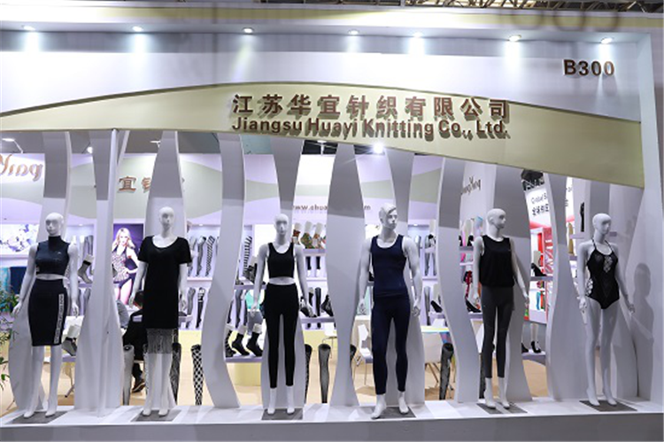 「CHPE 2019上海袜交会」带你探索行业新发展！