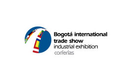 哥伦比亚波哥大工业展览会