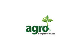 孟加拉達卡農業展覽會Agro Bangladesh