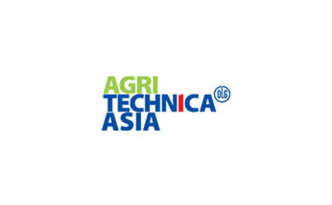 泰国曼谷农业机械展览会 Agri Technica Asia