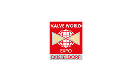 德國杜塞爾多夫泵閥展覽會(huì ) Valve World
