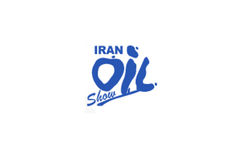 伊朗德黑兰石油天然气展览会oil gas