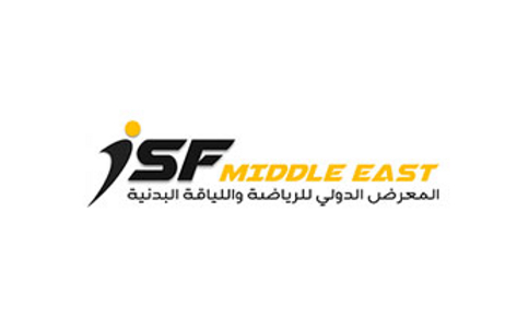 阿联酋迪拜体育用品展览会ISF Middle East