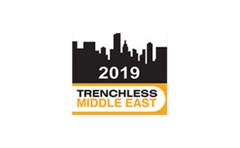 阿联酋迪拜国际非开挖技术展览会Trenchless Middle East