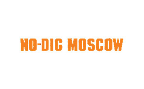 俄罗斯非开挖设备展览会