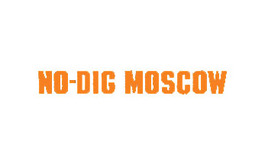 俄罗斯非开挖设备展览会 No Dig Moscow